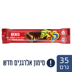 Klick OK Nougat 35g