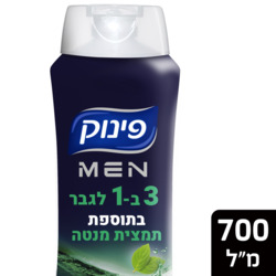 PINUK MEN SHAMPOO