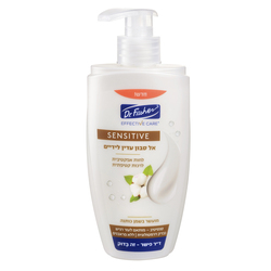 Dr. Fischer Hand Wash Cotton Oil 250ml