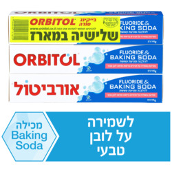 Orbitol Fluoride&Baking Soda 3pk 145g*3