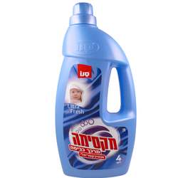 Sano Maxima Antibacterial Fabric Softene