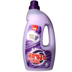 Sano Maxima Washing Softner - Patchouly