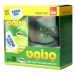 Sano Mosquite machine 30 pcs.