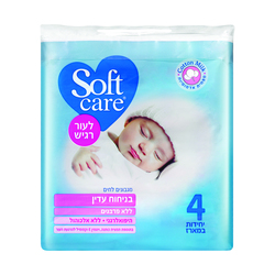 Sano Soft Care Wet Wipes  4 Packets
