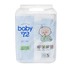 Sano Keef Baby Wipes Without Perfume 5Pcs