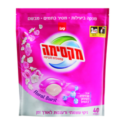 Sano Maxima Gel Capsules Floral Burst