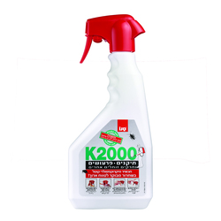 k 2000