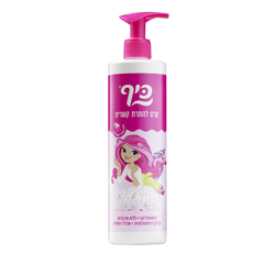 Sano Keff Hair Cream  350 ml