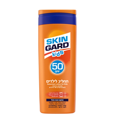 Skingard Lotion for children 250ml
