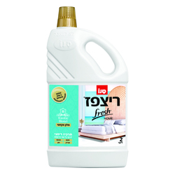 Ritzpaz Fresh Home Exotic Floor Cleaner 2L