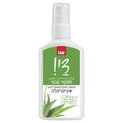 Sano mosquito repellent 100ml
