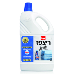 Sano ritpaz scent Ultra Fresh fabric softener 2l