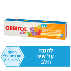 Orbitol toothpaste kids 70gm