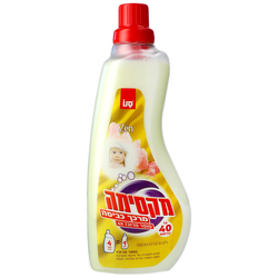 Maxima S. Fabric Sof