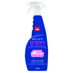 Sano spray for cleaning and refreshing upholstery 500ml