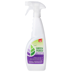 Green Power Cleaner