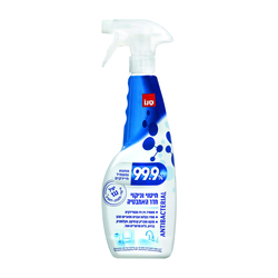 Sano Spray For Disinfecting And Cleaning 750ml