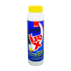 Sano X Scouring Powder