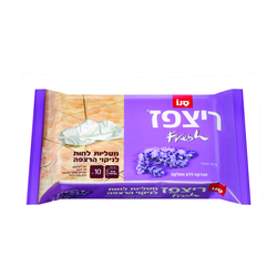 Lavender Scented Wet Floor Cleaning Cloth 10 pcs