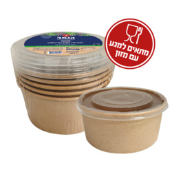 Hanamal Kraft Food Bowls...