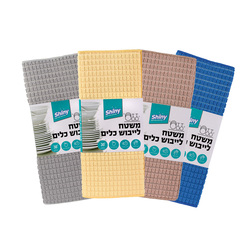 Shiny Double sided Dish Drying Substrate