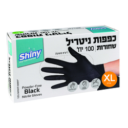 BLACK GLOVES XL