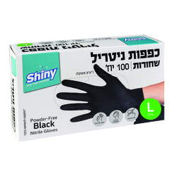 Shiny Black Gloves 100Pcs L