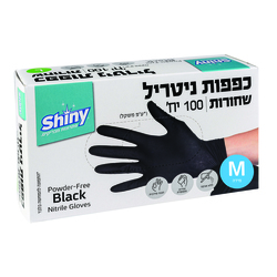 BLACK GLOVES M