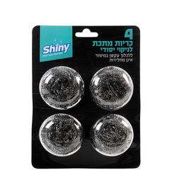 Shiny Luster Silver 4 Pk