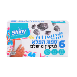SHINY  SPONGES PADS MAGIC