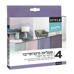 Microfiber