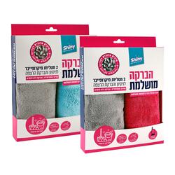 Shiny 2 Soft and Thick Micro Cloths for the Floor