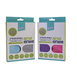 Shiny Micro Cloths For Polishing Windows 2Pcs