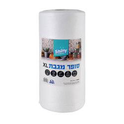 Shiny Paper Towels 700g