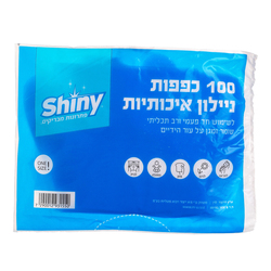 Shiny One size nylon gloves 100 units