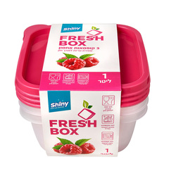 Shiny Plastic Storage Box...