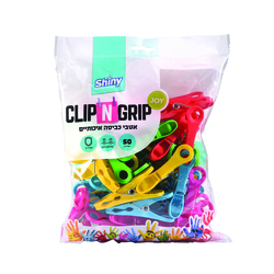 Shiney Laundry Clips 50Pcs
