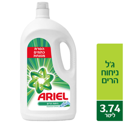 Ariel Laundry Gel 3.74ml