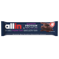Allin Protein Bar Double Chocolate Flavour 60g