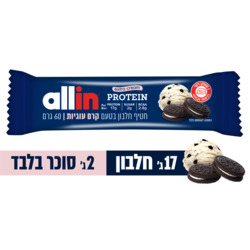 Allin Protein Bar Cookies Cream Flavour 60g