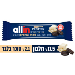 Allin Protein Bar White Chocolate Cookies Flavour 60g