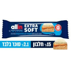 Allin extra soft protein bar with white chocolate