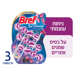 Bref Toilet Freshener Vitality