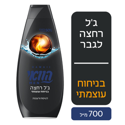 Hawaii shower gel for men with a powerful fragrance 700 ml