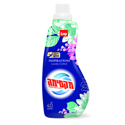 Sano Maxima Scented Fabric Softner 1L