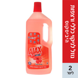 Ajax Floor Cleaner Hibiscus Power 2L