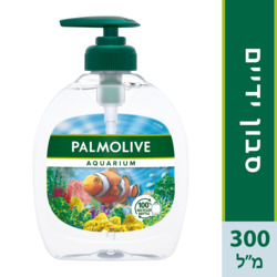Palmolive Liquid Hand Soap  300 ml
