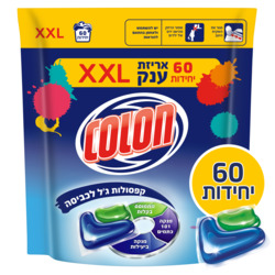 Colon Gel Capsules 60 pcs