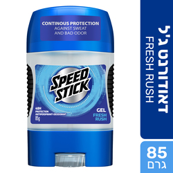 Speed Stick Gel