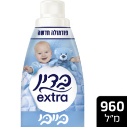 Badin Extra Baby Blue 960ml